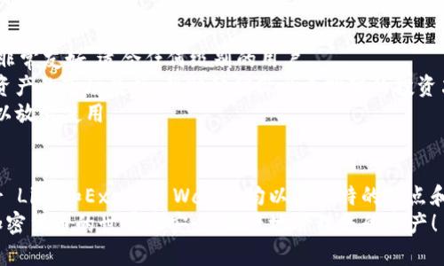 biao ti类似Tokenim的钱包：2023年5款最佳选择/biao ti  
数字钱包, 加密货币钱包, Tokenim, 钱包推荐, 安全钱包/guanjianci  

引言  
随着加密货币市场的不断发展，数字钱包的需求愈加迫切。Tokenim作为一款备受关注的数字钱包，以其安全性、用户友好性和多功能性受到许多用户的青睐。但市场上还有许多优秀的数字钱包可以作为Tokenim的替代品，满足不同用户的需求。本文将为您介绍2023年5款类似Tokenim的钱包，每款钱包都有其独特的特点和优势，帮助您选择最适合自己的数字钱包。  

1. MetaMask：连接以太坊世界的桥梁  
MetaMask是目前市场上最受欢迎的以太坊钱包之一，作为一个去中心化的应用程序，它极大地方便了用户进行以太坊及ERC20代币的管理。MetaMask支持多种浏览器扩展，使用户能够轻松访问去中心化的金融（DeFi）应用程序和非同质化代币（NFT）市场。  
MetaMask的最大优势在于它的用户体验。即使是初学者也能快速上手，进行各种操作，比如创建钱包、转账及与DApp交互。此外，MetaMask还集成了众多热门DApp，用户可以方便地在钱包内浏览和使用。  
安全性方面，MetaMask支持硬件钱包连接，并且用户的私钥不会上传至任何第三方服务器，确保了资产的安全性。  

2. Trust Wallet：官方推荐的便携钱包  
Trust Wallet是由币安推出的一款多链数字钱包，支持超过160种区块链和数以千计的代币。它不仅提供基本的储存和管理功能，还集成了DApp浏览器和去中心化交易所（DEX），让用户可以方便地进行交易。  
Trust Wallet的用户界面清晰易懂，适合各种级别的用户。无论是新手还是资深投资者，都能在这里找到他们所需的功能。更重要的是，Trust Wallet对于隐私和安全也非常重视，所有私钥均保存在用户本地，避免了数据泄露的风险。  
另外，Trust Wallet还支持Staking功能，用户可以通过持有某些特定的代币赚取收益，这对希望获取被动收入的用户来说是个不错的选择。  

3. Atomic Wallet：多功能聚合钱包  
Atomic Wallet是一款功能强大的多链钱包，支持超过500种数字资产的存储。它的设计理念旨在为用户提供一个能够操作所有主要加密资产的平台，无需依赖多个钱包。用户可以通过Atomic Wallet进行加密资产的管理、交换以及购买。  
Atomic Wallet非常注重无缝体验，所有交易和交换都可以在钱包内完成，不需要外部平台的干预。它的集成去中心化交易所（DEX）使得用户能够方便地交易资产，还能够直接在钱包内通过信用卡购买加密货币，极大地方便了新手入门。  
值得注意的是，Atomic Wallet还提供了私钥自主管理的方案，确保用户对自己的资产拥有百分之百的控制权，安全性高于许多其他钱包。  

4. Ledger Live：硬件钱包结合软件平台  
如果您非常注重安全性，Ledger Live无疑是一个极佳的选择。Ledger是全球知名的硬件钱包品牌，其Ledger Live软件为用户提供了便捷的管理平台，使得硬件钱包的操作更加简单高效。  
Ledger Live可以与Ledger Nano S及Nano X硬件钱包配合使用，为用户提供了离线存储和在线管理的完美结合。用户可以在Ledger Live上轻松管理各种数字资产，并通过硬件钱包确保资产的安全。  
此外，Ledger还提供了Staking和交换功能，让用户能够在确保安全的前提下获取更高的收益。尽管硬件钱包的价格相对较高，但对于重视安全性的投资者而言，Ledger Live是值得投资的选择。  

5. Exodus Wallet：很酷的用户界面和多功能  
Exodus Wallet以其精美的用户界面和丰富的功能著称。它支持多种加密货币，可以轻松完成资产的管理和交易。Exodus Wallet不仅适合新手，它的交互设计也非常友好，适合任何级别的用户。  
Exodus 提供了内置的去中心化交易所（DEX），允许用户在钱包内直接进行交易，省去了使用第三方交易所的麻烦。借助其图表功能，用户可以实时查看不同加密资产的市场数据，帮助他们做出更明智的投资决策。  
另外，Exodus还特别强调用户安全，确保用户的私钥存储在本地，增加了资产的安全性。在隐私保护方面，Exodus也表现不俗，没有收集用户的个人信息，让用户可以放心使用。  

总结  
在2023年，虽然Tokenim作为一款数字钱包得到了良好的口碑，但市场上还有多款优秀的数字钱包可以选择。MetaMask、Trust Wallet、Atomic Wallet、Ledger Live和Exodus Wallet均以其独特的特点和优势，为用户提供了多样的选择。  
选择适合自己的数字钱包，首先要明确自己的需求，是更注重安全性、便捷性，还是多功能性？希望通过这篇文章的介绍，能够帮助您找到符合要求的钱包，让您在加密货币的世界中安全、便捷地管理您的资产！