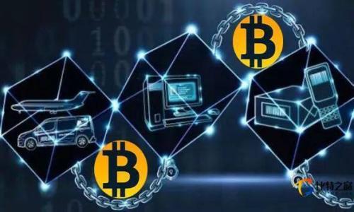   怎样购买Tokenim矿工费？轻松解决您的疑问！ / 

 guanjianci Tokenim, 矿工费, 购买, 加密货币 /guanjianci 

引言：什么是Tokenim矿工费？
在加密货币交易中，矿工费（也称为交易费）是为了激励矿工处理和验证交易而支付的小额费用。在不同的区块链网络中，矿工费的计算方法和价格都有所不同，Tokenim作为一种新的加密货币，其矿工费的概念同样引发了许多关注。这篇文章将告诉您如何购买Tokenim的矿工费，并解决您可能遇到的各种疑问。

第一部分：了解Tokenim
Tokenim是近年来获得广泛关注的一种加密货币，因其去中心化的特质和智能合约的应用而受到投资者的青睐。在Tokenim生态系统中，矿工费是确保交易能够及时被确认的关键因素。通常，用户在进行每一笔交易时，都需支付一定类型的矿工费额度，以便矿工优先处理自己的交易。

第二部分：为何要购买矿工费？
矿工费不仅是交易的必要组成部分，也是确保整个网络稳定运作的重要因素。通过合理支付矿工费，您可以确保自己的交易在网络中被优先处理，减少交易确认的等待时间。此外，在高峰期，矿工费的价格可能会波动，提前购买可以节省不少费用。

第三部分：如何购买Tokenim矿工费？
购买Tokenim矿工费的过程其实并不复杂，但对于新手而言，可能会遇到一些不明白的地方。下面将为您详细介绍购买流程：
ol
    listrong选择交易平台：/strong首先，您需要找到一个支持Tokenim的交易平台，常见的平台如Binance、Huobi等。在选择时，请确保平台的信誉良好，手续费合理。/li
    listrong注册账号：/strong在交易平台注册一个账号，并完成KYC（身份认证）过程，以满足当地的法律法规要求。/li
    listrong充值资金：/strong为了购买Tokenim，您需要将资金充值到交易平台。多数平台支持法币充值和加密货币充值，请根据您的需要选择合适的方式。/li
    listrong选择购买Tokenim的方式：/strong有些平台提供现货交易，有些则提供合约交易。您可以选择直接购买Tokenim或是通过其他加密货币兑换。/li
    listrong支付矿工费：/strong当您在平台进行交易时，系统会自动计算矿工费。注意选择合适的矿工费等级，通常有快速、普通、经济三种选择。/li
/ol

第四部分：影响矿工费的因素
矿工费的高低主要受多个因素影响：
ul
    listrong网络拥堵：/strong在网络拥堵的情况下，矿工费通常会上涨，因为用户会倾向于支付更高的费用来确保交易被更快处理。/li
    listrong交易优先级：/strong如果您希望自己的交易被快速确认，可以选择支付更高的矿工费。/li
    listrong时间因素：/strong在某些特定时间段，例如假期和重要事件前后，矿工费可能会显著上涨。/li
/ul

第五部分：有效控制矿工费
为了更有效地控制矿工费，您可以采取以下策略：
ul
    listrong时机选择：/strong避免在网络高峰期进行交易，选择在网络相对不拥堵的时间进行，可以节省不少矿工费。/li
    listrong使用钱包功能：/strong一些钱包提供矿工费预测功能，可以帮助您选择最佳的矿工费额度。/li
    listrong关注市场变化：/strong经常关注Tokenim的市场动态，了解矿工费的走势，从而在合适的时候进行交易。/li
/ul

第六部分：常见问题解答
在交易过程中，您可能会遇到以下一些常见问题：
ol
    listrong我该如何选择矿工费的额度？/strong一般来说，快速交易需要更高的费用，而不急于确认的交易可以选择较低的费用。在选择时，可以参考其他用户的交易费用情况。/li
    listrongTokenim的矿工费会固定吗？/strong不会，矿工费是动态的，会根据网络情况和用户需求进行调整。/li
    listrong如果我支付了矿工费，但交易未被确认怎么办？/strong如果交易未被确认，您可以检查交易状态，若仍处于未确认状态，可能需要增加矿工费。/li
/ol

第七部分：总结
购买Tokenim矿工费的过程并不复杂，通过选择合适的交易平台、适时充值、合理支付矿工费，您可以确保自己的交易顺利进行。在交易过程中，注意控制费用、做好市场研究，可以帮助您在Tokenim投资中获得更好的收益。

希望本文能帮助到您，通过对Tokenim矿工费的全面了解，使您在这一领域的交易更加顺畅和自信。如果需要进一步的信息或帮助，请随时联系相关的加密货币交流平台，他们会为您提供详细的指导。

附录：推荐的Tokenim交易平台
在这里，我们也推荐一些知名的Tokenim交易平台，供您选择：
ul
    liBinance/li
    liHuobi/li
    liCoinbase/li
    liKraken/li
/ul

以上就是关于购买Tokenim矿工费的全面指南，希望您在加密货币的旅程中顺利无阻！