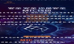 jiaoti如何处理Tokenim钥匙丢
