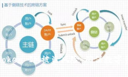 如何防范比特币和Token IM被盗风险：确保数字资产安全的终极指南