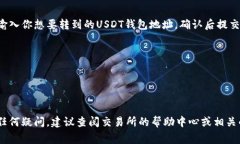 要将Tokenim（通常以某种加