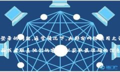 关于Tokenim（可能是指某种