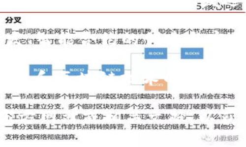 Tokenim 是一个提供区块链和加密货币相关服务的平台，可能涉及以下几个方面：

1. **数字资产管理**：Tokenim 可能为用户提供工具和服务，以帮助他们管理和投资数字资产，例如比特币、以太坊等加密货币。

2. **交易平台**：该平台可能提供一个用户友好的界面，用于买卖各种加密货币，具备实时行情、图表分析等功能。

3. **钱包服务**：Tokenim 可能提供安全的钱包服务，使用户能够存储、发送和接收加密货币。

4. **区块链技术应用**：该平台可能涉及区块链开发、智能合约的创建与实施，以及其他与区块链相关的技术服务。

5. **教育和培训**：Tokenim 可能提供关于加密货币和区块链技术的教育资源，帮助用户了解市场动态和项目背后的技术。

如果你需要更具体的信息，建议访问 Tokenim 的官方网站或相关文献，以获取最新的产品和服务详细介绍。