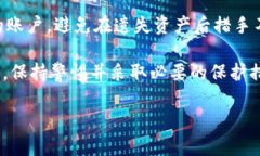 看起来你遇到了与Tokenim平