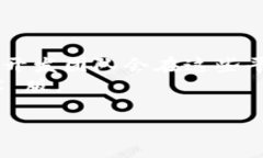 Tokenim 是一个用于捕捉和分