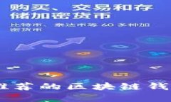 2023年安卓手机最推荐的区