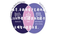 关于Tokenim官网的说明：