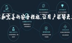 （）: 如何在东方财富钱包