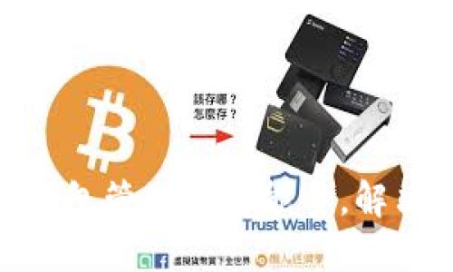 如何利用Tokenim钱包管理波场能量，解决您的加密投资痛点