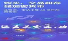 在以下内容中，我们将为