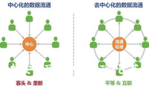 如何选择安全可靠的USDT钱包节点API？