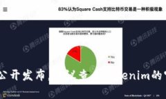 截至我最新的数据更新（