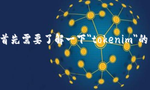 可以给您一个关于