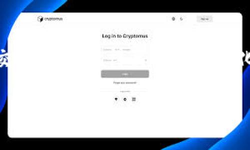 在谈论如何在Tokenim上安装ZEC（Zcash）之前，我们需要先明确几个概念。ZEC是一种以隐私为中心的加密货币，而Tokenim是一个旨在让用户更加方便地管理和交易加密资产的平台。下面我将为你详细介绍如何在Tokenim上操作ZEC。

### 如何在Tokenim上管理和交易ZEC

#### 1. 注册并设置Tokenim账户

步骤一：注册账户
首先，你需要访问Tokenim的官方网站，点击注册按钮，填写必要的个人信息如邮箱、密码等。请确保你的密码强度足够高，以保障账户的安全。

步骤二：身份验证
完成注册后，系统可能会要求你进行身份验证。这一过程通常需要你上传身份证明文件，例如身份证或护照。这一步是为了遵守反洗钱（AML）和了解你的客户（KYC）法规。

#### 2. 添加ZEC到你的Tokenim账户

步骤三：查找ZEC
登录到你的Tokenim账户后，进入资产页面。在搜索框中输入“ZEC”。系统会显示出Zcash的相关信息。

步骤四：购买ZEC
在找到ZEC后，你可以选择购买。根据Tokenim的界面指引，选择合适的交易对（例如USDT/ZEC），输入你要购买的数量，然后确认交易。Tokenim会显示交易费用和预计到账时间。

#### 3. 安全存储和交易ZEC

步骤五：存储ZEC
成功购买ZEC后，这些资产会保存在你的Tokenim账户中。为了更好的安全性，建议定期将ZEC转移到你个人的硬件钱包中。硬件钱包比在线钱包安全得多，尤其是在处理隐私币的时候。

步骤六：进行交易
你可以随时在Tokenim进行ZEC的交易。例如，你可以选择将ZEC转换为其他类型的加密货币或法币。通过Tokenim的交易界面，选择你需要的交易对，输入数量后进行确认即可。

#### 4. 注意安全和市场动态

安全建议
使用Tokenim的过程中，务必保持警惕。启用双重认证功能，对账户进行安全保护。此外，定期更新密码，避免使用容易被猜测的密码组合。

关注市场动态
由于加密市场变化无常，定期关注ZEC的市场动态和价格波动，能帮助你做出更明智的交易决策。你可以通过Tokenim平台的行情页面，实时查看ZEC的最新信息。

### 结语

Tokenim为用户提供了一个便捷的方式来管理和交易ZEC。通过以上步骤，你可以轻松注册、购买、存储和交易ZEC。记得关注市场变化和安全问题，确保你的资产安全，享受加密货币带来的便利。

在Tokenim上如何轻松管理和交易ZEC：新手指南