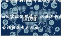 要将Tokenim（加密货币或代