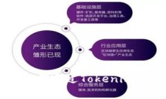 深入解析OKB：如何通过T