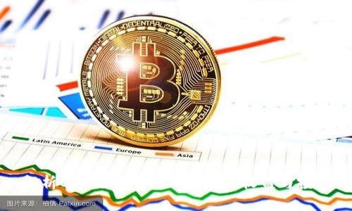 深入解析OKB：如何通过Tokenim收益与投资策略