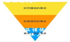 basetitle如何轻松修改Toke