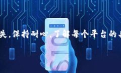 关于“tokenim转错了多久退