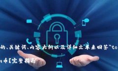 在这里，我将为你提供一