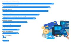 tokenim钱包手续费详解：如