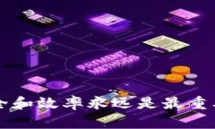 jiaoti火币钱包提USDT用什么