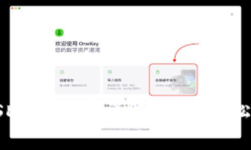 波场钱包转USDT手续费详解：让你轻松掌握转账成本