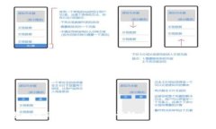 思考一个且的，围绕关键