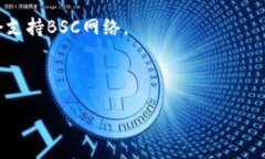 在了解“tokenim收款”时，