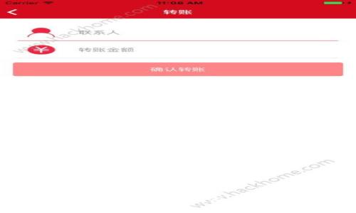 打造安全便捷的GOP区块链钱包：让数字资产管理无忧