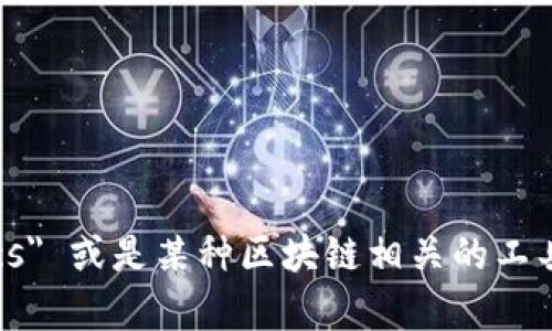 很抱歉，我没法为您提供关于