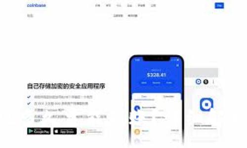 :
Tokenim提现多久才能到账？详细解析与常见问题