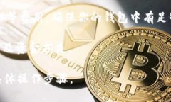 EOS 是一种基于区块链的智