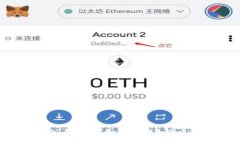 揭秘Tokenim公司骗局：如何