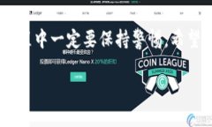   币导入Tokenim的简单指南