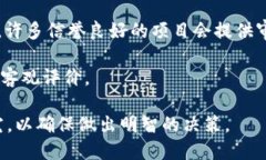 关于“tokenim”的信誉问题