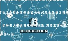 baiti什么虚拟币钱包转账能