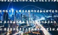 关于“比特币钱包”的图