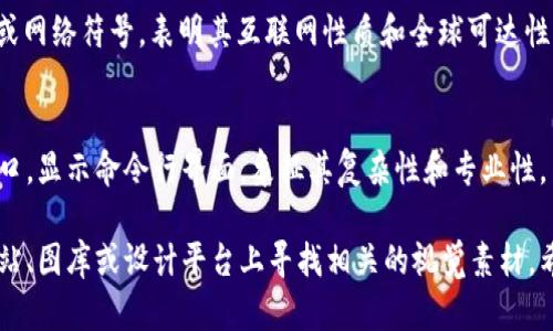 关于“比特币钱包”的图像描述，我无法直接提供图片，但可以为您描述10种比特币钱包的类型，以及它们的可能外观和特征。以下是关于比特币钱包的10种类型及其详细信息：

### 1. 热钱包
热钱包通常是在线钱包或应用程序，可以随时访问。它们的图标可能显示一个简洁的钱包形象，通常是亮眼的颜色，用以传达易用性和便利性。

### 2. 冷钱包
冷钱包是离线存储比特币的方式，常见的象征是 USB 或硬盘。图像可能展示一个带锁的硬盘，强化安全性意识。

### 3. 硬件钱包
硬件钱包是物理设备，用于安全存储比特币。它通常看起来像USB闪存驱动器，外观简洁、现代，可能伴随LED指示灯。

### 4. 纸钱包
纸钱包是将比特币私钥和地址打印出来的一种方式。图片可能展示一张折叠的纸，上面印有二维码和一串字符，强调其无形和抗攻击属性。

### 5. 移动钱包
移动钱包是用于智能手机的应用程序图标，通常简洁而充满活力，可能包含比特币图案或象征性的手机图形。

### 6. 桌面钱包
桌面钱包是可以在电脑上下载的软件，图标设计较为严肃，有时会结合桌面图形元素。它们通常表现为带有计算机图标的简单钱包形象。

### 7. 多签钱包
多签钱包代表一种需要多方签名才能完成交易的安全钱包，图标可以展示三个钥匙或多个用户图标，更加体现安全性和合作性。

### 8. Custodial钱包
Custodial钱包是由第三方托管的比特币钱包，可能会用安全锁和服务商标志进行标识，视觉上传达出信任和安全感。

### 9. Web钱包
Web钱包是通过浏览器访问的在线钱包，图标可能展现一个地球或网络符号，表明其互联网性质和全球可达性。

### 10. 命令行钱包
命令行钱包通常用于技术驱动的用户，图标可能呈现一个终端窗口，显示命令行界面，象征其复杂性和专业性。

如果您需要真实的比特币钱包图片，可以在相关加密货币官方网站、图库或设计平台上寻找相关的视觉素材。希望以上信息能帮助您理解比特币钱包的多样性和特征。