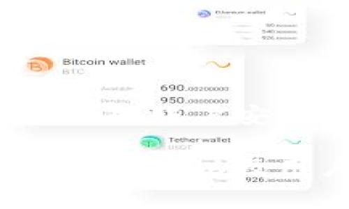 Tokenim一词通常与代币相关，而代币是基于区块链技术发行的数字资产。关于代币或资产是否会被冻结，通常取决于几个因素，包括发行方的政策、法律法规以及具体的市场交易行为。

什么是资产冻结？
资产冻结是指在法律或合约的要求下，限制某个账户或资产的交易和支配权限。对于数字资产，例如加密货币和代币，资产冻结通常发生在以下几种情况下：法律审查、合规审查、用户请求或者是平台的风险控制措施。

Tokenim可能冻结资产的原因
Tokenim资产冻结的具体原因可能涉及多个层面。以下是一些常见的情形：
ul
    listrong法律合规性：/strong许多国家和地区的法规要求平台在特定情况下冻结用户资产，比如涉嫌洗钱、诈骗等犯罪行为。/li
    listrong用户安全：/strong如果用户账户被黑客攻击，平台可能需要冻结相关资产，以防止进一步损失。/li
    listrong市场操纵：/strong如果平台发现有操纵市场的行为，它们可能会冻结相关资产以保护其他用户的权益。/li
/ul

如何避免资产被冻结？
用户在参与代币交易时，可以采取以下措施来降低资产被冻结的风险：
ul
    listrong选择正规平台：/strong确保使用的交易平台拥有合法的运营许可证，并遵循所在地区的法律法规。/li
    listrong避免可疑交易：/strong尽量避免与不明身份的用户进行大额交易，避免参与可能涉及诈骗的项目。/li
    listrong增强账户安全：/strong使用双重认证等安全措施，保护自己的账户安全，防止被黑客入侵。/li
/ul

资产被冻结后的处理步骤
如果用户的资产不幸被冻结，可以根据以下步骤进行处理：
ol
    listrong联系平台客服：/strong第一时间与交易平台的客服人员联系，了解冻结原因以及解决方案。/li
    listrong提供必要证明：/strong根据平台要求，提供相关证明材料，以便尽快解冻资产。/li
    listrong法律途径：/strong如果平台未能妥善解决，用户可以考虑寻求法律援助，保护自己的合法权益。/li
/ol

总结
虽然Tokenim或相关代币的资产被冻结并不是一件常见的事情，但了解相关情况对于用户来说是非常重要的。通过选择合规的平台、增强账户安全以及提高警惕性，可以有效降低资产被冻结的风险。然而，一旦发生冻结情况，及时采取措施和寻求支持，也能更好地维护用户权益。

以上内容只是一个关于Tokenim会否冻结资产的初步分析。如果需要更详细的内容或进一步的研究，可以深入探讨相关法律法规、市场案例以及用户反馈等多方面的信息。
