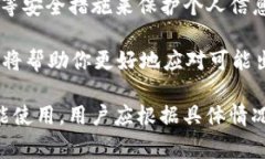 关于“tokenim”在国内的使