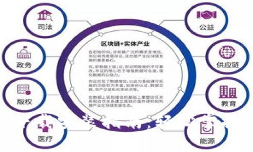 Tokenim最新下载安装指南：轻松掌握加密货币交易