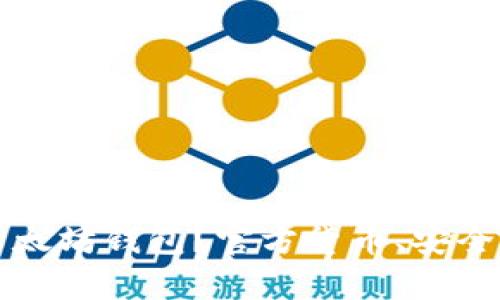 如何选择最合适的以太坊钱包？官方货币、安全性与用户体验全解析