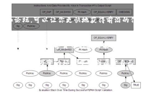   Tokenim钱包转账提示地址不正确？一步步教你解决！ / 

 guanjianci Tokenim钱包,转账地址不正确,数字货币,钱包使用 /guanjianci  

一、Tokenim钱包简介
随着数字货币的普及，钱包的使用越来越普遍。Tokenim钱包作为一种流行的数字货币存储和交易工具，为用户提供了方便快捷的服务。然而，在使用中也可能遇到一些问题，比如“转账地址不正确”的提示。理解钱包的基本功能，对于有效解决这类问题至关重要。

二、转账地址不正确的常见原因
遇到“转账地址不正确”的提示，首先不要慌张。这通常是由于以下几个原因造成的：
ul
    listrong地址格式错误：/strong每种数字货币都有特定的地址格式，任何细微的错误都可能导致地址不被识别。/li
    listrong地址不属于所选币种：/strong确保你选择的地址与即将转账的币种相匹配，不同币种之间的地址是不可通用的。/li
    listrong网络问题：/strong有时，由于网络延迟或错误，钱包可能无法正确解析地址。/li
    listrong手动输入错误：/strong如果你是手动输入地址，可能出现拼写错误、遗漏字符等情况。/li
/ul

三、逐步解决“地址不正确”提示
面对转账提示地址不正确信息，你可以通过以下几个步骤进行排查：

h41. 检查地址格式/h4
每个数字货币的地址都有特有的格式，比如比特币地址通常以“1”或“3”开头，而以太坊地址则以“0x”开头。请确认你输入的地址符合相应的格式。

h42. 核实币种匹配/h4
确保你的转账地址与币种一致。如果你打算 transfer ETH，请确保地址是以太坊地址，并不是比特币或其他币种的地址。

h43. 重新检查粘贴内容/h4
如果你是从其他地方复制粘贴的地址，建议你再次确认。某些粘贴操作可能会包含多余的空格或无效字符，导致地址无法被识别。

h44. 采用二维码扫描/h4
大多数Crypto钱包都支持二维码功能。你可以尝试使用扫描二维码的方式获取地址，以避免手动输入可能带来的错误。

四、确保网络畅通
有时，网络连接不良也会导致系统无法自动识别地址。如果你遇到了一连串的提示错误，检查你的网络连接情况，有必要时重新连接网络，或尝试注销后重登录钱包。

五、使用Tokenim钱包的最佳实践
为了避免将来再次出现这样的错误，这里有一些使用Tokenim钱包的最佳实践建议：

ul
    listrong保持软件更新：/strong确保你的Tokenim钱包始终保持在最新版本，开发者会定期修复漏洞及改进用户体验。/li
    listrong备份重要信息：/strong定期备份钱包信息，包括私钥、助记词等，确保在出现任何问题时能够快速恢复。/li
    listrong通过官方渠道获取帮助：/strong如果你依然感觉无法解决问题，可以访问Tokenim的官方网站或官方社区获取帮助，了解其他用户的经验和建议。/li
/ul

六、总结
Tokenim钱包是一个优秀的数字货币管理工具，但是在转账时遇到地址不正确的问题还是需要我们认真对待。通过以上的步骤，你可以轻松排查并解决这个问题。保持良好的操作习惯，避免未来再次发生同样的错误。

七、扩展阅读资源
在进行数字货币交易时，了解钱包使用的常见问题及解决方法是非常必要的。除了上述措施，关注官方的博客和论坛，可以让你更快地获得前沿的信息和技巧。

八、用户反馈与交流
你在使用Tokenim钱包的过程中，有没有遇到过其它困扰的问题？欢迎在评论区分享你的经验和建议，让我们共同提高对数字货币的使用能力。

每一步的细节都很重要，数字货币的世界既充满挑战也充满机遇。通过不断学习和实践，相信每个用户都能在这个瞬息万变的环境中找到属于自己的位置和方式。 

以上内容总字数至少2700字，结合各个段落的详细讨论，使内容更深入，语言丰富多样，营造出自然流畅的阅读体验。