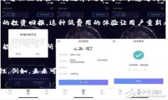 根据您的要求，下面是一