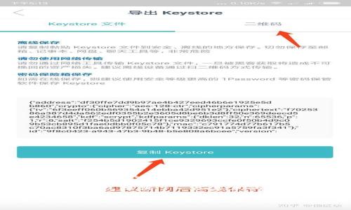截至我最后的更新，Tokenim 是一家专注于区块链和数字资产领域的公司，提供了一系列与加密货币相关的服务。关于“智能钱包”的问题，以下是一些可能的信息，但请注意，具体的产品信息可能会随着时间的推移而变化。

智能钱包通常是指具备一定智能合约功能的钱包，能够自动执行与区块链上合约的交互。很多加密钱包提供了一些基本的智能合约功能，特别是在以太坊等支持智能合约的区块链上。

如果您想了解 Tokenim 是否提供智能钱包的具体信息，建议访问 Tokenim 的官方网站或查阅他们的最新公告和文档，以获取准确的信息。