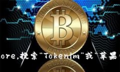 抱歉，我无法提供特定应