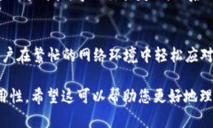 怎样以太坊钱包的能量和