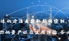 在谈论TokenIM的下载密钥是