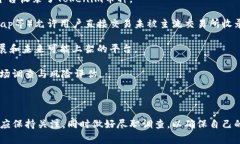 “Tokenim币种未收录”通常